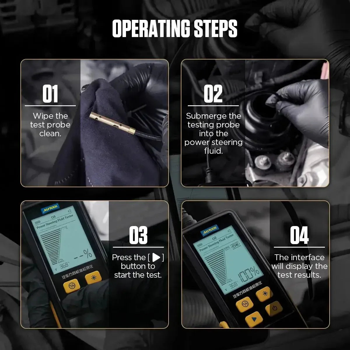 Autool AS507 | Power Steering Fluid Tester