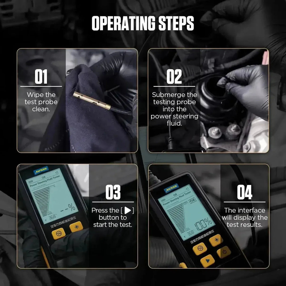 Autool AS507 | Power Steering Fluid Tester