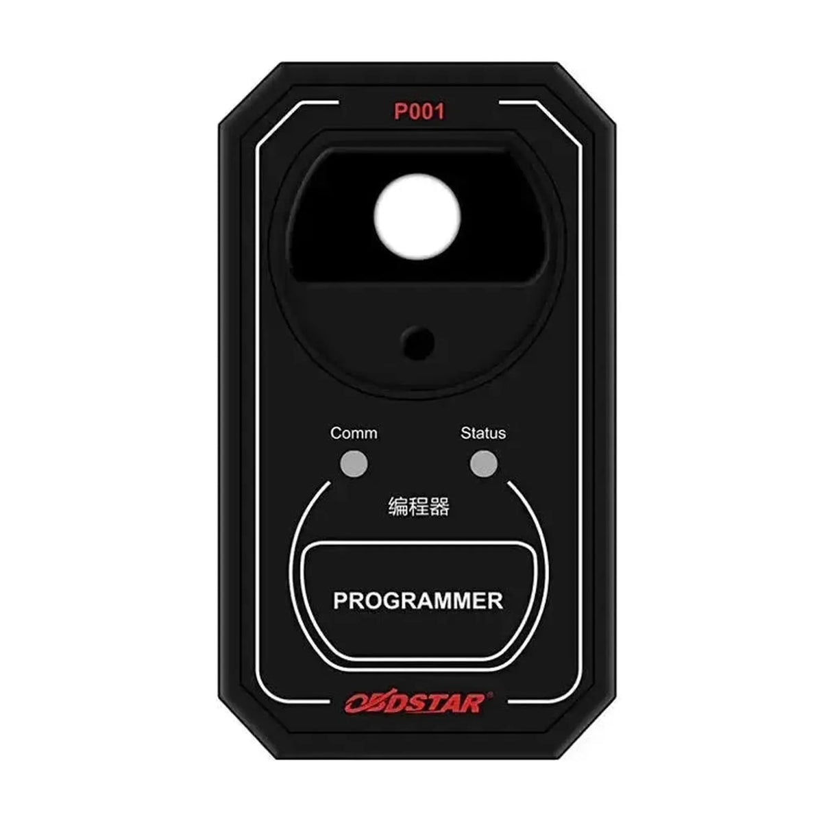 OBDSTAR P001 Programmer | Accessories