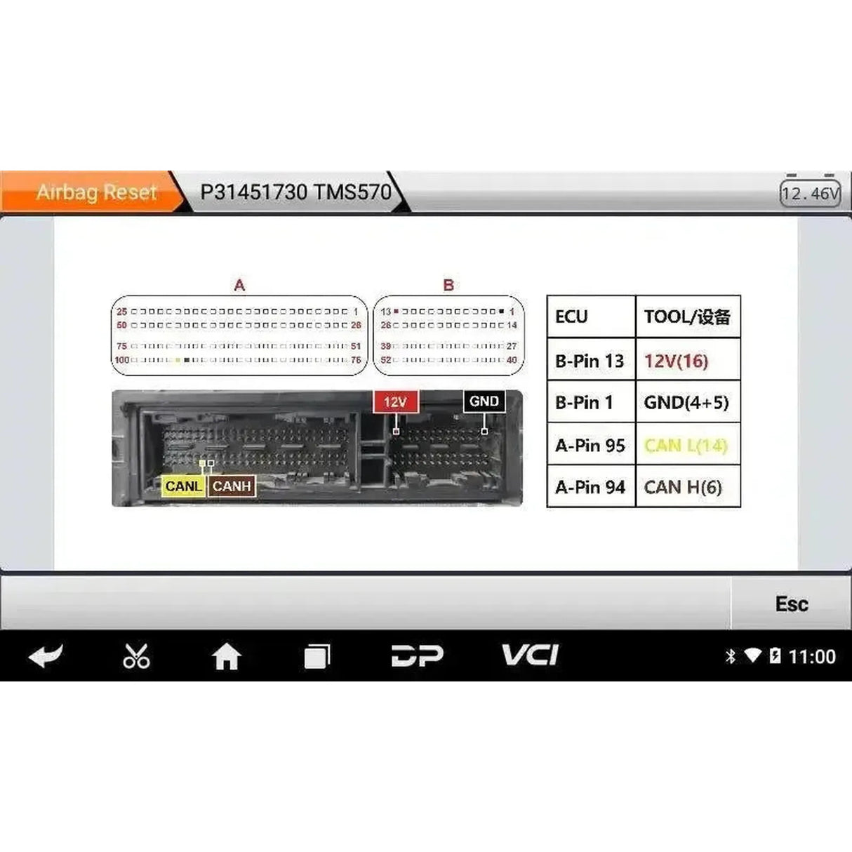 OBDSTAR P50 | Crash Data Programmer