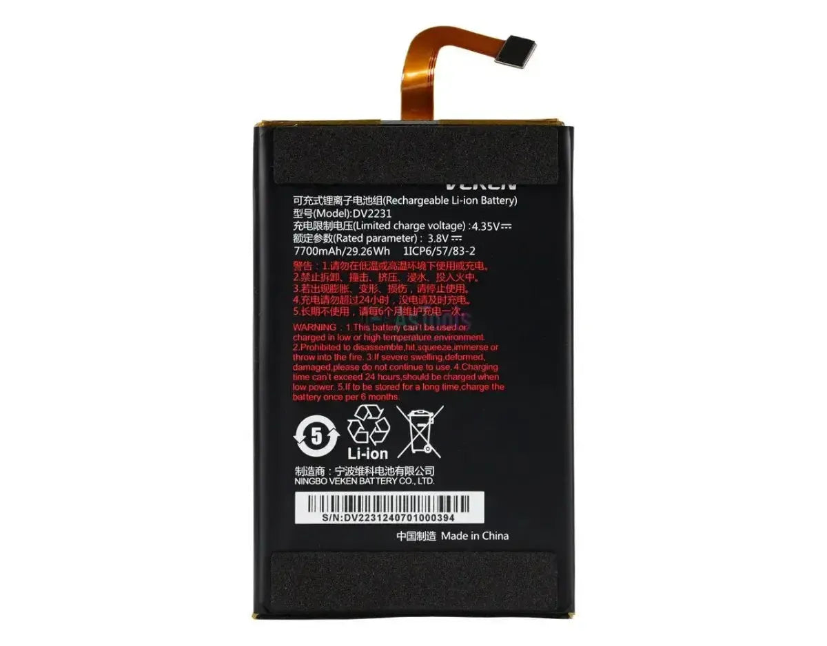 Autel DV2231 | Battery