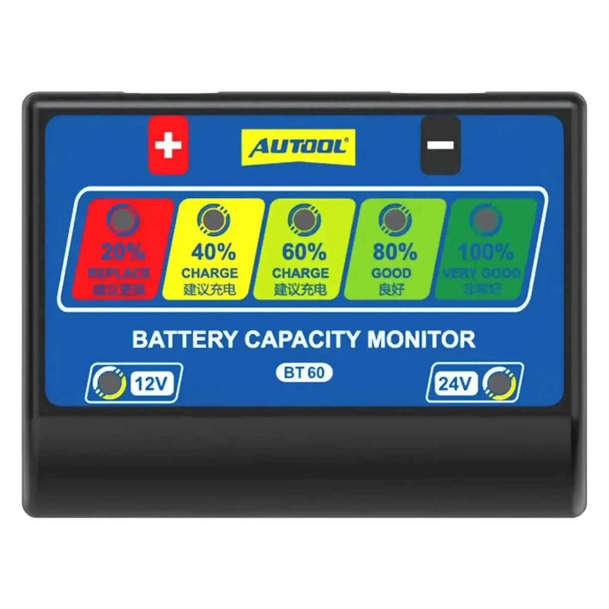 Autool BT60 | Battery Capacity Monitor
