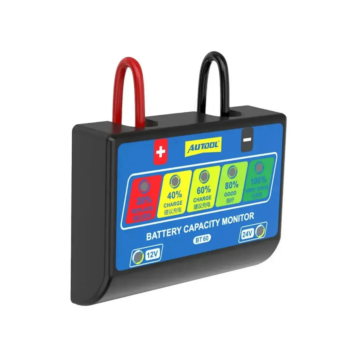 Autool BT60 | Battery Capacity Monitor