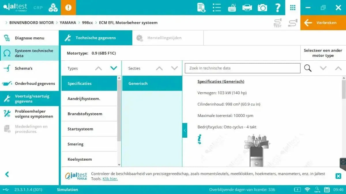 Jaltest Marine (Inboard) Diagnostic Tool