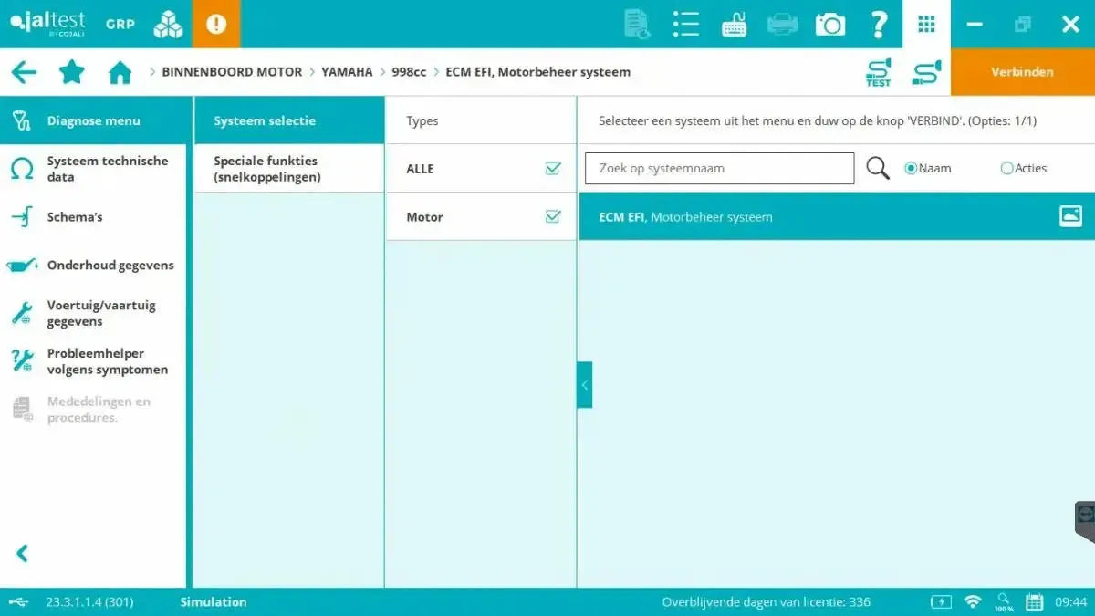 Jaltest Marine (Inboard) Diagnostic Tool