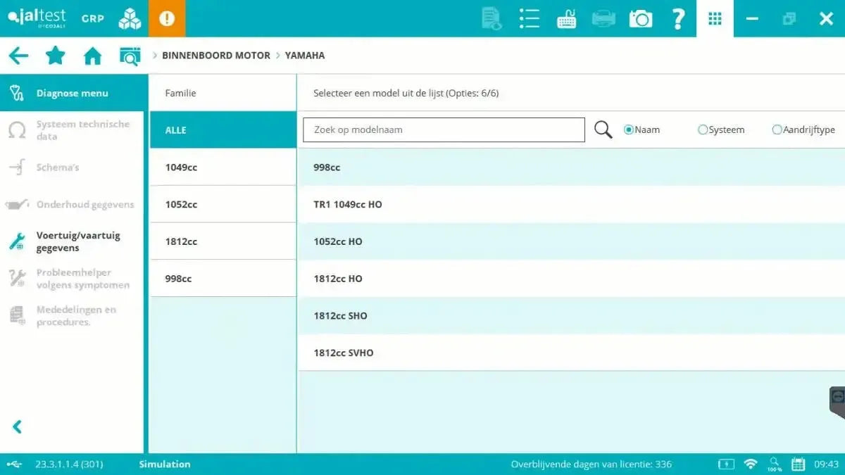 Jaltest Marine (Inboard) Diagnostic Tool