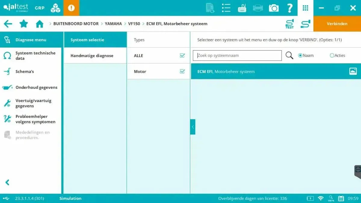 Jaltest Marine (Outboard) Diagnostic Tool