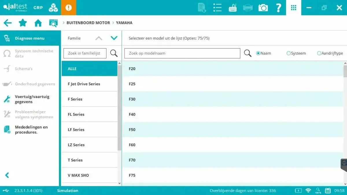 Jaltest Marine (Outboard) Diagnostic Tool