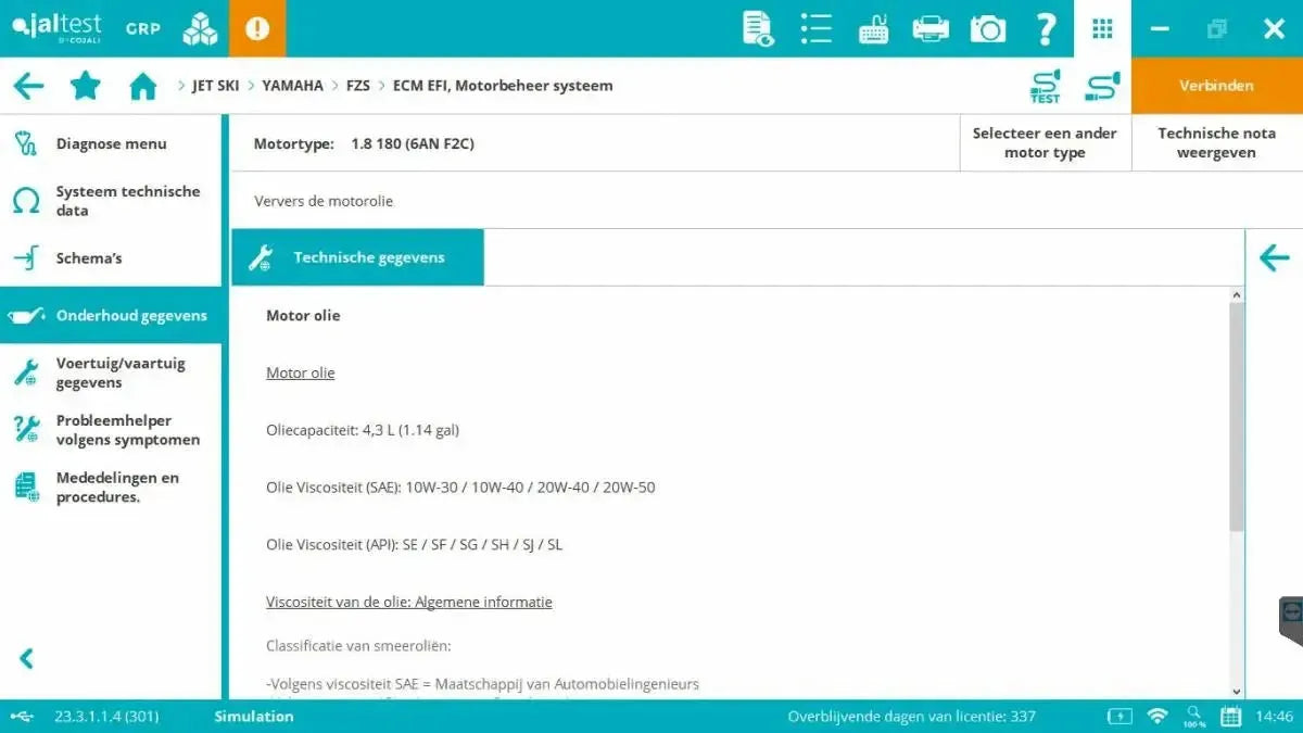Jaltest Marine (Full) Diagnostic Tool