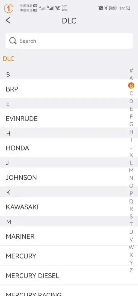 OBDSTAR IScan Honda (Marine) | Diagnostic Tool | Motorboat