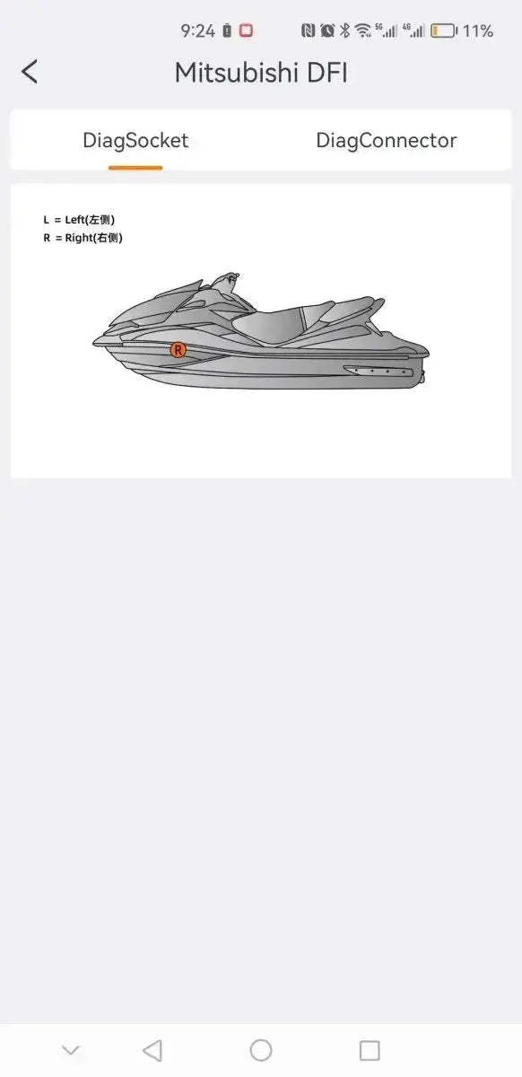 OBDSTAR IScan Kawasaki (Marine) | Diagnostic Tool | Motorboat