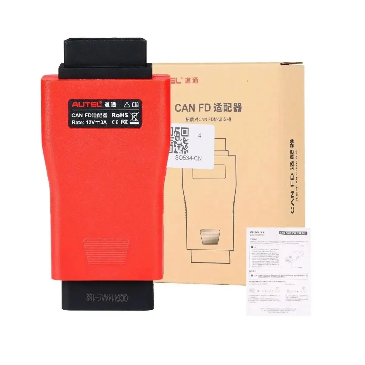 Autel CAN FD Adapter | Accessories