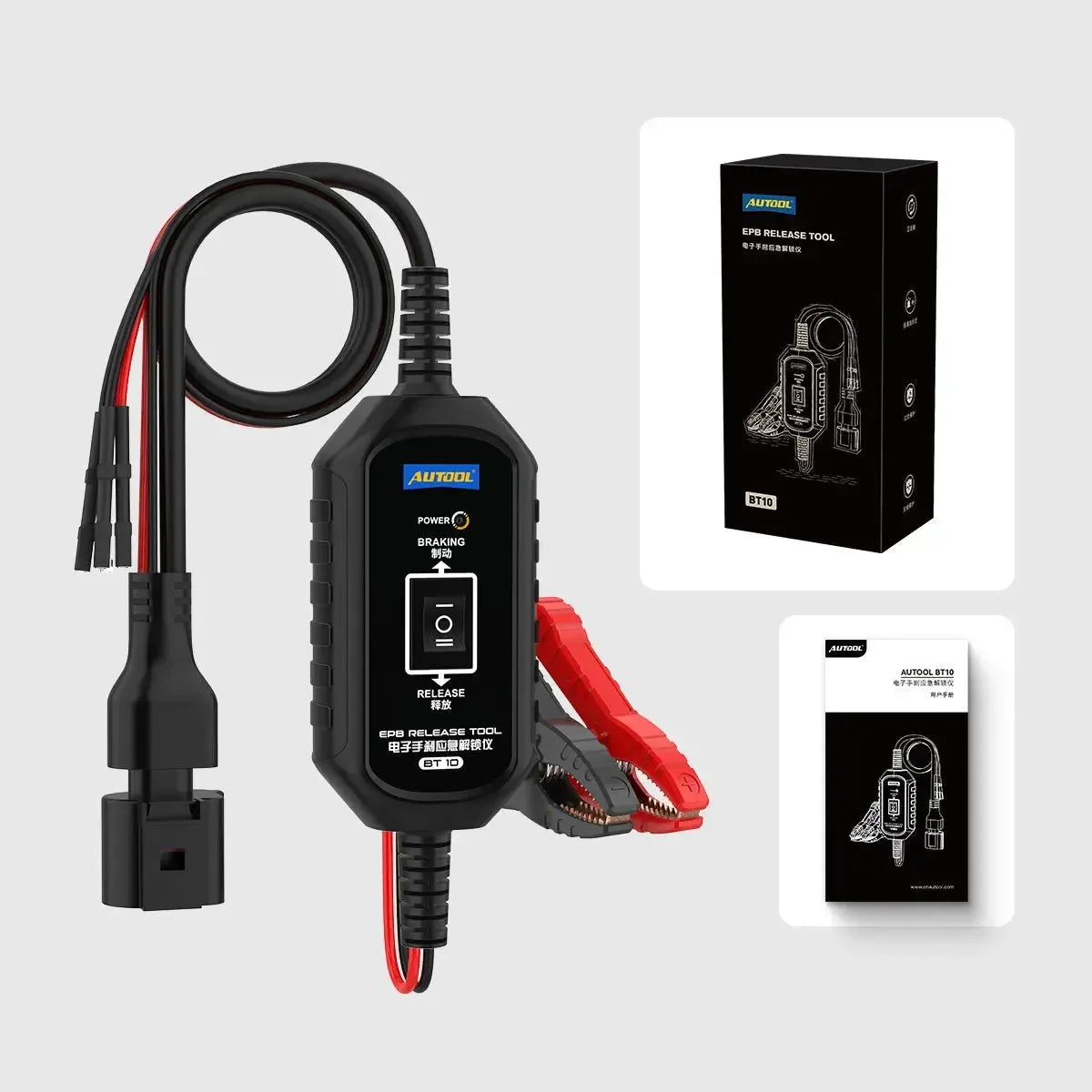 Autool BT10 | Electronic Parking Brake Release Tools