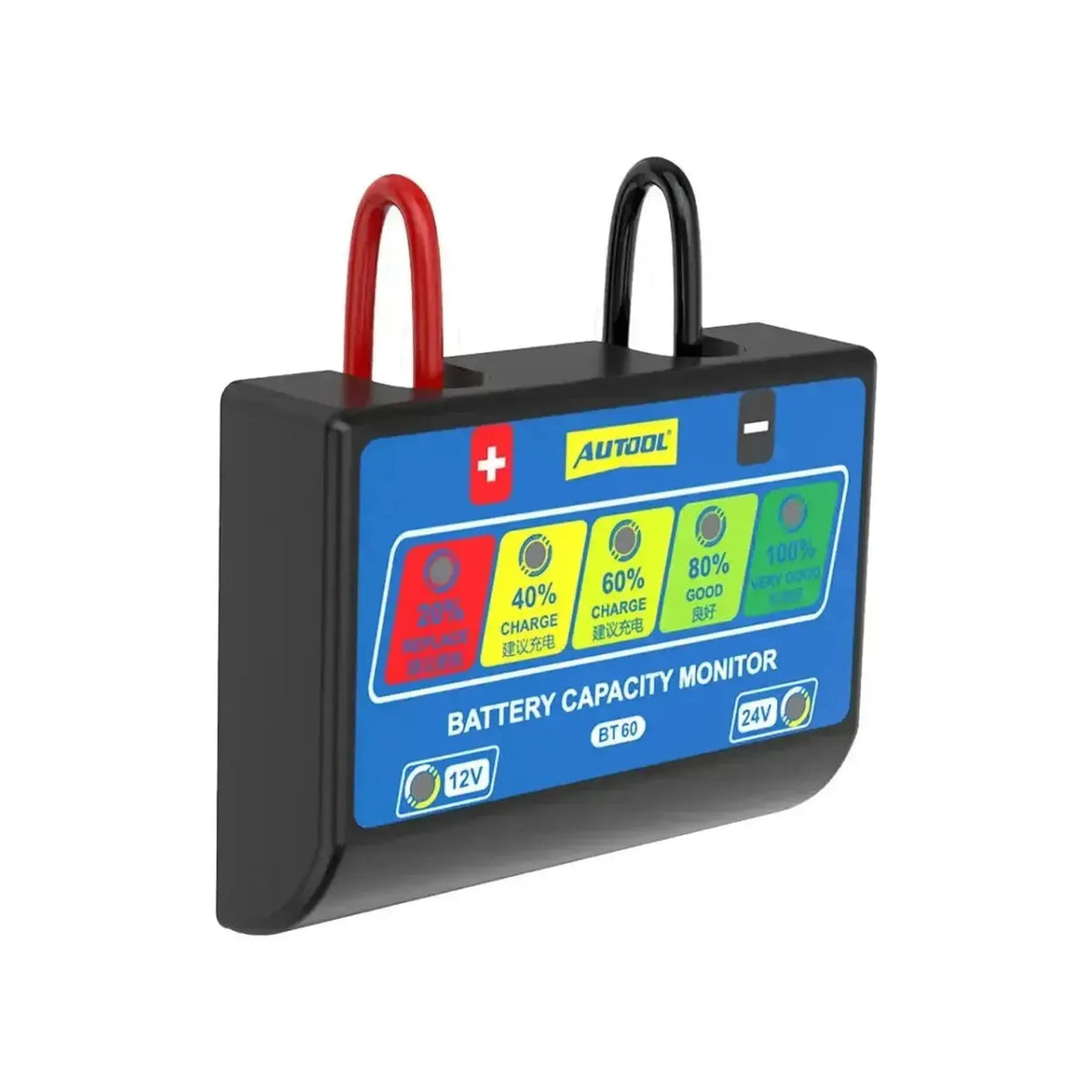 Autool BT60 | Battery Capacity Monitor