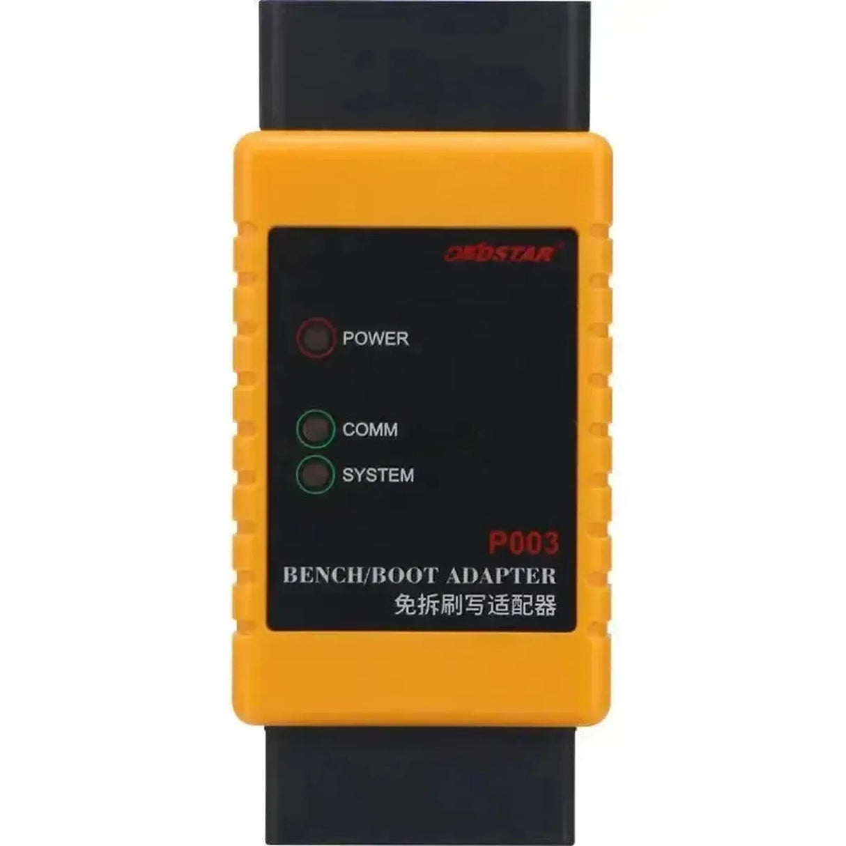 OBDSTAR P003 Kit | Accessories