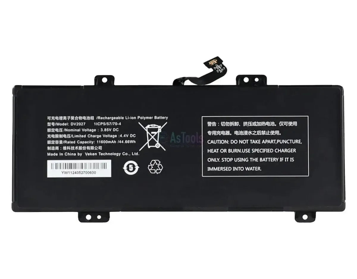 Autel DV2027 Battery