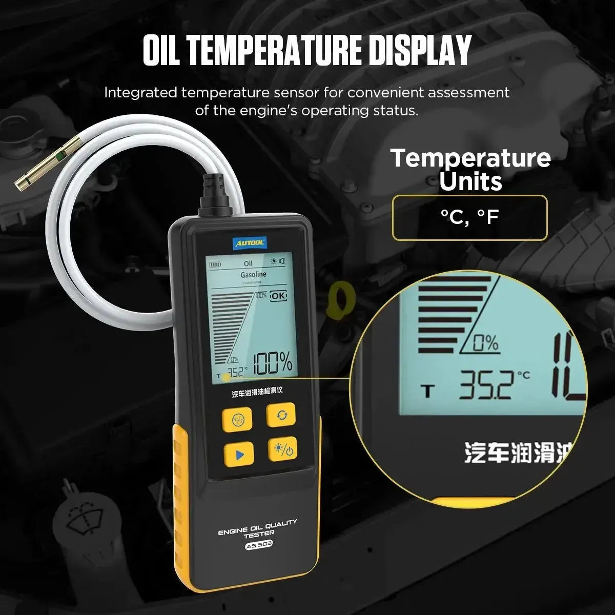 Autool AS503 Motor Oil Tester
