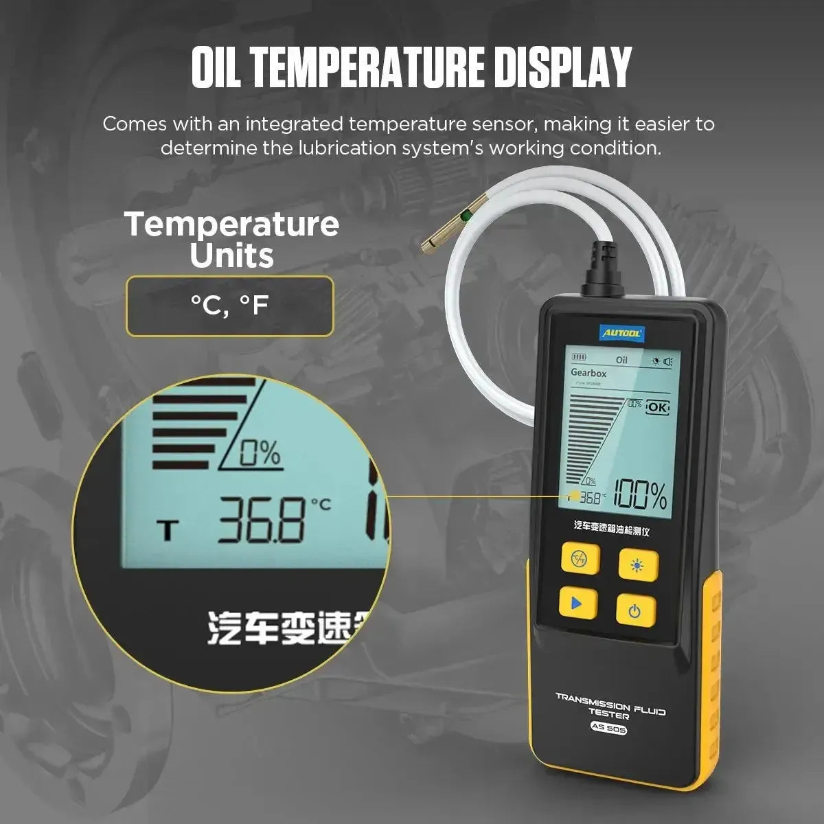 Autool AS505 Transmission Fluid Tester
