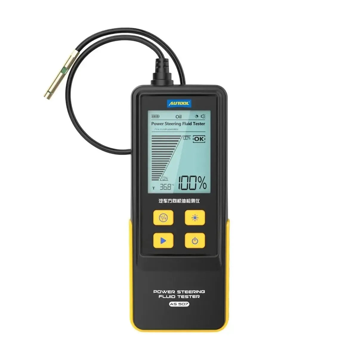 Autool AS507 Power Steering Fluid Tester
