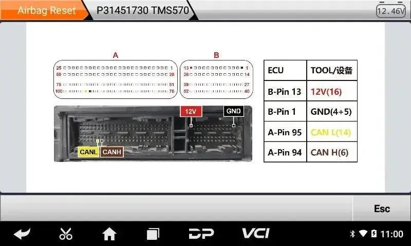 OBDSTAR P50 Crash data Programmer